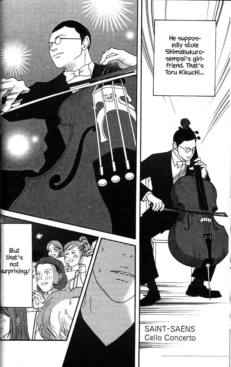 Nodame Cantabile Chapter 45 10